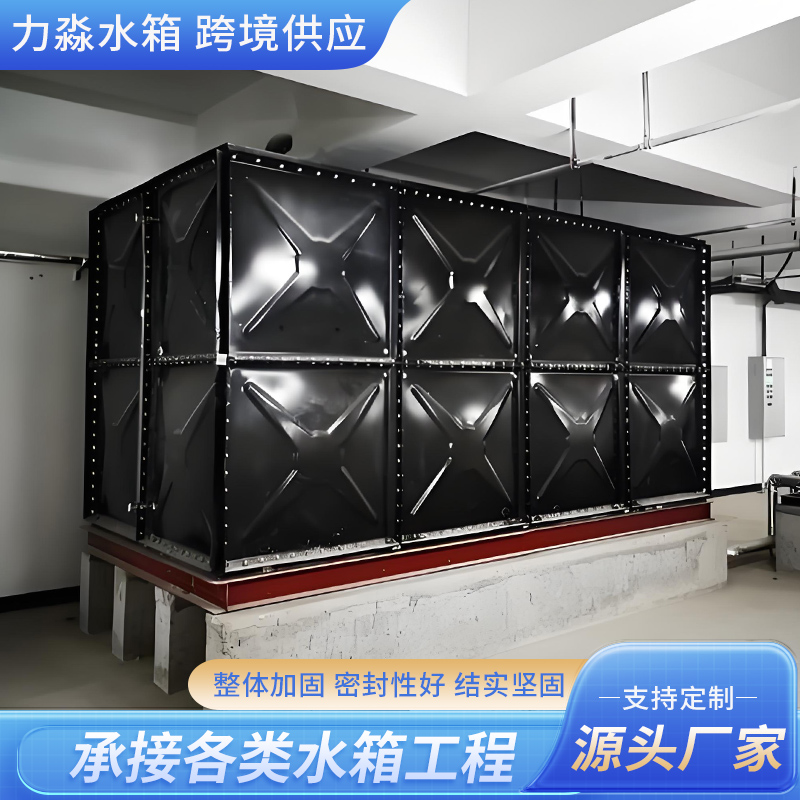 鹤壁市玻璃钢水箱钢板搪瓷水箱 - 推荐