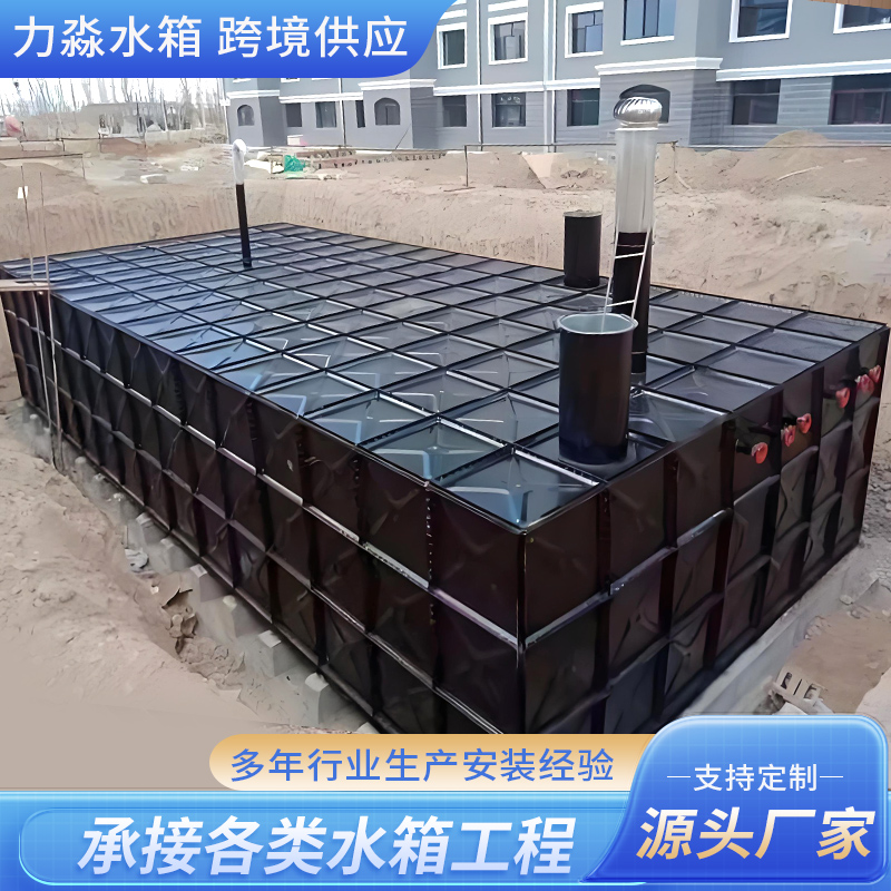 鹤壁市消防水箱钢板镀锌水箱 - 推荐